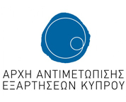 Αρχή Αντιμετώπισης Εξαρτήσεων Κύπρου