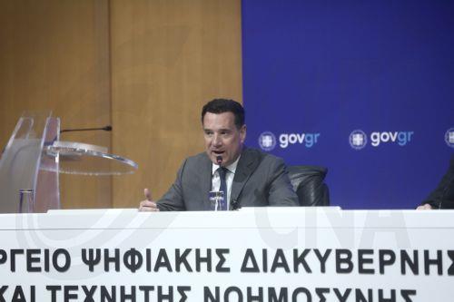 Ο υπουργός Υγείας Άδωνις Γεωργιάδης μιλάει, στην συνέντευξη τύπου με θέμα «Οδικός Χάρτης και Επιχειρησιακό Σχέδιο για την Καθολική Εφαρμογή της Απαγόρευσης Πώλησης Καπνικών και Αλκοόλ σε Ανήλικους» στο υπουργείο Ψηφιακής Διακυβέρνησης, Αθήνα Τετάρτη 18 Μαρτίου 2026. ΑΠΕ-ΜΠΕ/ΑΠΕ-ΜΠΕ/ΓΙΑΝΝΗΣ ΚΟΛΕΣΙΔΗΣ