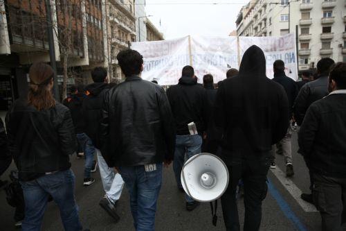Διαδηλωτές που ανήκουν σε φοιτητικούς συλλόγους παίρνουν μέρος σε αντιπολεμική πορεία στο κέντρο της Αθήνας, Πέμπτη 19 Μαρτίου 2026. ΑΠΕ-ΜΠΕ/ΑΠΕ-ΜΠΕ/ΓΙΑΝΝΗΣ ΚΟΛΕΣΙΔΗΣ
