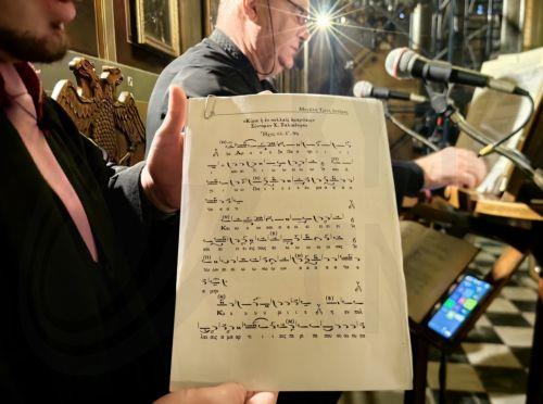 Στον Μητροπολιτικό Ιερό ναό του Αγίου Γεωργίου στο Ναύπλιο τελέσθηκε η ακολουθία του όρθρου της Μεγάλης Τετάρτης Ιερουργούντος του πρωτοπρεσβύτερου π. Παναγιώτη Κιντή, Μεγάλη Τρίτη 7 Απριλίου 2026. Στο τέλος της Ιερής Ακολουθίας και σε ένα ναό ασφυκτικά γεμάτο ναό , ο πρωτοψάλτης του ιερού ναού και πρόεδρος του Συνδέσμου Ιεροψαλτών Αργολίδας Δημήτριος...