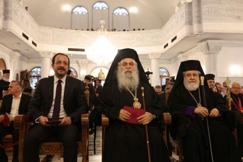Ο Πρόεδρος της Δημοκρατίας κ. Νίκος Χριστοδουλίδης απευθύνει χαιρετισμό στην τελετή απονομής του Χρυσού Παρασήμου του Αποστόλου Βαρνάβα, ύψιστης τιμητικής διακρίσεως της Αγιωτάτης Εκκλησίας της Κύπρου, στον Πανιερώτατο Μητροπολίτη Κύκκου και Τηλλυρίας κ.κ. Νικηφόρο, για τη συνολική προσφορά του στην Εκκλησία και την Κοινωνία.