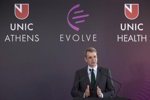 (Ξένη Δημοσίευση) Ο πρωθυπουργός Κυριάκος Μητσοτάκης μιλάει στα εγκαίνια του παραρτήματος του Πανεπιστημίου Λευκωσίας στην Αθήνα, στο Ελληνικό, Πέμπτη 30 Απριλίου 2026. ΑΠΕ-ΜΠΕ/ΓΡΑΦΕΙΟ ΤΥΠΟΥ ΠΡΩΘΥΠΟΥΡΓΟΥ/ΔΗΜΗΤΡΗΣ ΠΑΠΑΜΗΤΣΟΣ