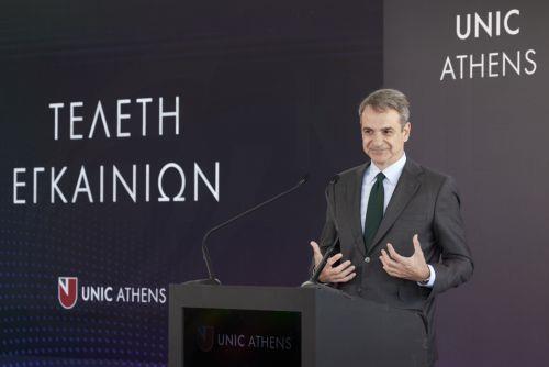 (Ξένη Δημοσίευση) Ο πρωθυπουργός Κυριάκος Μητσοτάκης μιλάει στα εγκαίνια του παραρτήματος του Πανεπιστημίου Λευκωσίας στην Αθήνα, στο Ελληνικό, Πέμπτη 30 Απριλίου 2026. ΑΠΕ-ΜΠΕ/ΓΡΑΦΕΙΟ ΤΥΠΟΥ ΠΡΩΘΥΠΟΥΡΓΟΥ/ΔΗΜΗΤΡΗΣ ΠΑΠΑΜΗΤΣΟΣ