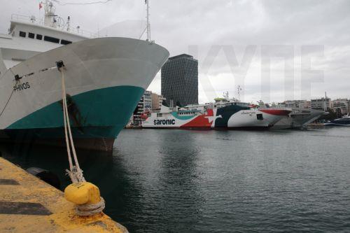 epa12926126 Docked ferries during a 24-hour general strike marking the International Labor Day in the port of Piraeus near Athens, Greece, on 01 May 2026. Public transport workers participate in the strikes taking place on May 1, demanding collective agreements with real wage increases, the recruitment of permanent staff to fill all vacancies, and the...