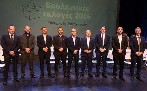 Ανακήρυξη των εκλεγέντων βουλευτών του ΕΛΑΜ, Λευκωσία 25 Μαΐου 2026.ΚΥΠΕ/ΚΑΤΙΑ ΧΡΙΣΤΟΔΟΥΛΟΥ