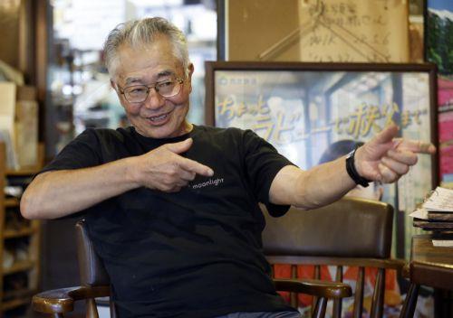 epa13238481 Koji Suzuki, owner of Suzukaen, a restaurant serving gibier meat, speaks during an interview at his restaurant in Chichibu, Saitama prefecture, northeast of Tokyo, Japan, 09 September 2026 (issued 14 September 2026). Suzukaen, a restaurant specializing in game meat, is one of the few establishments in Japan to feature bear on its menu, amid...