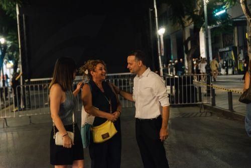 (Ξένη Δημοσίευση) Ο δήμαρχος Αθηναίων Χάρης Δούκας παρέστη στις εκδηλώσεις του Δήμου  «Αθηνά Χωρίς Αυτοκίνητο», την Κυριακή 20 Σεπτεμβρίου 2026. Τη διοργάνωση ανέλαβε για τρίτη συνεχόμενη χρονιά, το φεστιβάλ του Δήμου Αθηναίων, μέσω της Αναπτυξιακής Αθήνας, στο πλαίσιο της Ευρωπαϊκής Εβδομάδας Κινητικότητας και με αφορμή την Παγκόσμια Ημέρα Χωρίς Αυτοκίνητο...