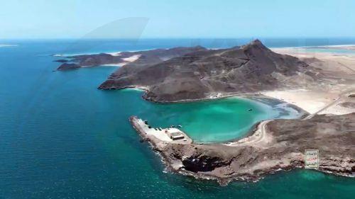 epa13256682 A handout screen grab taken from an undated video made available by the Houthi military media center on 22 September 2026 shows the Bab al-Mandeb Strait near the coastal town of Dhubab, Yemen. The Houthis have seized large stretches of Yemen's Red Sea coast and Mayyun Island, strengthening their position around the strategic Bab al-Mandeb...