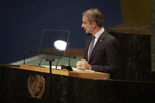 (ΞΕΝΗ ΔΗΜΟΣΙΕΥΣΗ) Ο πρωθυπουργός Κυριάκος Μητσοτάκης μιλά στην  81η Γενική Συνέλευση του ΟΗΕ, ΗΠΑ, Πέμπτη 24 Σεπτεμβρίου 2026. Ο πρωθυπουργός Κυριάκος Μητσοτάκης, στην ομιλία του στη Γενική Συνέλευση του ΟΗΕ, απηύθυνε έκκληση για ενίσχυση της πολυμέρειας, μεγαλύτερο σεβασμό στο διεθνές δίκαιο και αυστηρότερη ρύθμιση της τεχνητής νοημοσύνης, παρουσιάζοντας...