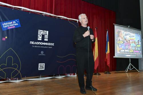 Ο περιφερειάρχης Πελοποννήσου Δημήτρης Πτωχός μιλάει στο Erasmus Days Festival 2026 που διοργανώνεται στον χώρο του Πανεπιστημίου Πελοποννήσου, στην Κόρινθο, την Παρασκευή 16 Οκτωβρίου 2026. ΑΠΕ-ΜΠΕ/ΑΠΕ-ΜΠΕ/ΒΑΣΙΛΗΣ ΨΩΜΑΣ