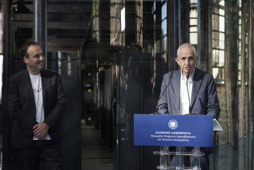 (Ξένη Δημοσίευση) Εκδήλωση για τα εγκαίνια του Υπερυπολογιστή «Δαίδαλος», παρουσία του Πρωθυπουργού Κυριάκου Μητσοτάκη και του υπουργού Ψηφιακής Διακυβέρνησης Δημήτρη Παπαστεργίου, Λαύριο, Δευτέρα 19 Οκτωβρίου 2026. Ο Πρωθυπουργός Κυριάκος Μητσοτάκης παρέστη το πρωί στην εκδήλωση του Υπουργείου Ψηφιακής Διακυβέρνησης και Τεχνητής Νοημοσύνης για τα εγκαίνια...