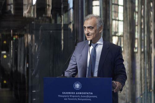(Ξένη Δημοσίευση) Εκδήλωση για τα εγκαίνια του Υπερυπολογιστή «Δαίδαλος», παρουσία του Πρωθυπουργού Κυριάκου Μητσοτάκη και του υπουργού Ψηφιακής Διακυβέρνησης Δημήτρη Παπαστεργίου, Λαύριο, Δευτέρα 19 Οκτωβρίου 2026. Ο Πρωθυπουργός Κυριάκος Μητσοτάκης παρέστη το πρωί στην εκδήλωση του Υπουργείου Ψηφιακής Διακυβέρνησης και Τεχνητής Νοημοσύνης για τα εγκαίνια...