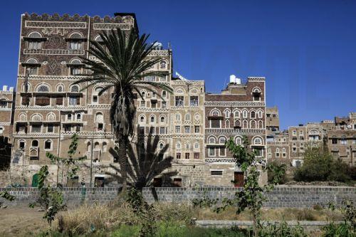 epa13341188 (FILE) - A general view of UNESCO-listed historic buildings in the old city of Sana'a, Yemen, 28 November 2023 (reissued on 30 October 2026). 31 October, Fuzhou (China) will host World Cities Day 2026, focusing on how cities can renew their neighborhoods while ensuring adequate and affordable housing for all.  EPA/YAHYA ARHAB