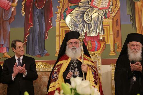 Ο Πρόεδρος της Δημοκρατίας κ. Νίκος Αναστασιάδης παρίσταται στην ενθρόνιση του νέου Αρχιεπισκόπου Κύπρου κ.κ. Γεωργίου, στον Καθεδρικό Ναό Αποστόλου Βαρνάβα, Λευκωσία, Κύπρος