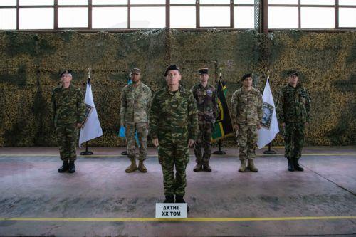 (Ξένη Δημοσίευση) Φωτογραφία που δόθηκε σήμερα στη δημοσιότητα με αφορμή τη διακρατική Άσκηση «ΟΛΥΜΠΙΑΚΗ ΣΥΝΕΡΓΑΣΙΑ - 23». Το Σάββατο 11 Νοεμβρίου 2023 έλαβε χώρα η τελετή έναρξης της διακρατικής Άσκησης «ΟΛΥΜΠΙΑΚΗ ΣΥΝΕΡΓΑΣΙΑ - 23/OLYMPIC COOPERATION - 23», η οποία θα διεξαχθεί από την Δευτέρα 13 έως την Παρασκευή 24 Νοεμβρίου 2023 στο πλαίσιο σχεδιασμού...