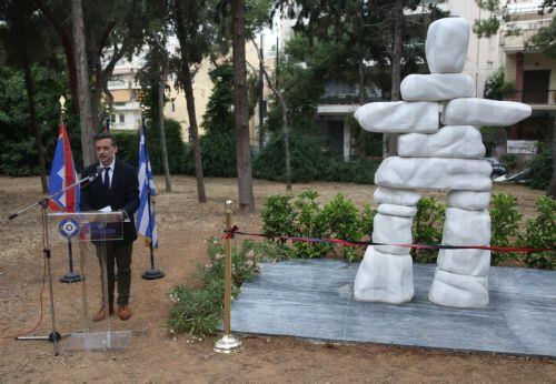 Ο δήμαρχος Αθηναίων Χάρης Δούκας μιλάει σε εκδήλωση για τα αποκαλυπτήρια του αγάλματος Inukshuk στο πάρκο των Ιλισίων, παρουσία της υπουργού Εξωτερικών του Καναδά Melanie Joly, Αθήνα, Παρασκευή 17 Μαΐου 2024. Το άγαλμα  Inukshuk της τεχνοτροπίας των αυτόχθονων Inuit του Καναδά  είναι ενας συμβολισμός των ανθρωπίνων δικαιωμάτων και της φιλίας των λαών....