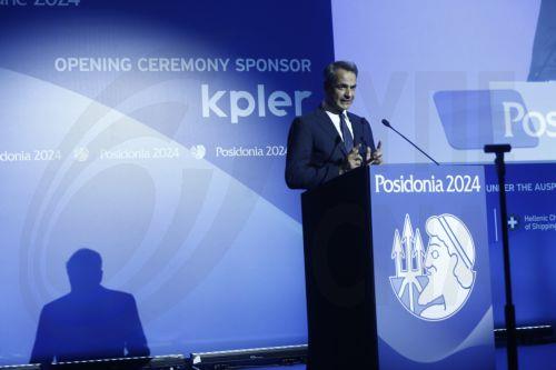 Ο πρωθυπουργός Κυριάκος Μητσοτάκης, μιλάει κατά τη διάρκεια της τελετής έναρξης της έκθεσης ναυσιπλοΐας ''Ποσειδώνια 2024'', στο εκθεσιακό κέντρο του αεροδρομίου Ελευθέριος Βενιζέλος, Δευτέρα 3 Ιουνίου 2024. ΑΠΕ-ΜΠΕ/ΑΠΕ-ΜΠΕ/ΓΙΑΝΝΗΣ ΚΟΛΕΣΙΔΗΣ