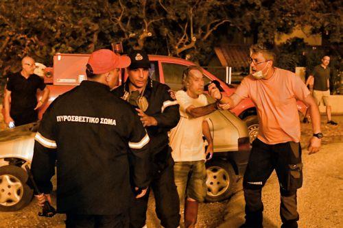 Φωτογραφία που δόθηκε στη δημοσιότητα την Δευτέρα 30 Σεπτεμβρίου 2024 από την φωτιά που ξέσπασε σε δασική έκταση στην περιοχή Άνω Λουτρό Κορινθίας, Κυριακή 29 Σεπτεμβρίου 2024. Σύμφωνα με την Πυροσβεστική, η φωτιά εκδηλώθηκε γύρω στις 10.51 σε δύσβατο σημείο, γεγονός που δυσχεραίνει το έργο των πυροσβεστικών δυνάμεων, χωρίς ωστόσο να απειλείται κατοικημένη...