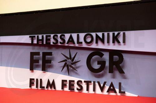 Το λογότυπο του Φεστιβάλ Κινηματογράφου Θεσσαλονίκης, Πέμπτη 31 Οκτωβρίου 2024. Το Φεστιβάλ θα ανοίξει με την ταινία Maria του χιλιανού δημιουργού Πάμπλο Λαραΐν, με πρωταγωνίστρια την Αντζελίνα Τζολί. ΑΠΕ-ΜΠΕ/ΑΠΕ-ΜΠΕ/ΑΧΙΛΛΕΑΣ ΧΗΡΑΣ