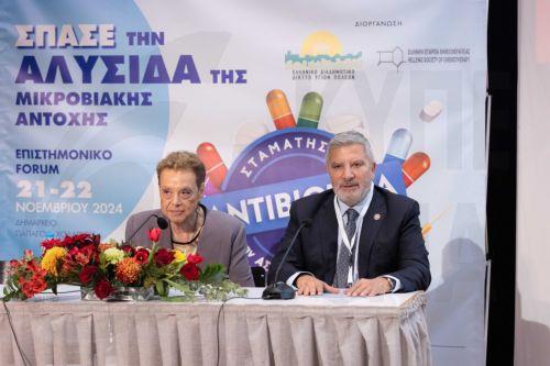(Ξένη Δημοσίευση) Φωτογραφία που δόθηκε σήμερα στη δημοσιότητα και εικονίζει στιγμιότυπο από το Επιστημονικό Forum, που διοργάνωσε με αφορμή τη συμπλήρωση 10 χρόνων της «Πανελλήνιας Εκστρατείας Ενημέρωσης για την Ορθή Χρήση των Αντιβιοτικών και την Αξία των Εμβολίων», το Ελληνικό Διαδημοτικό Δίκτυο Υγιών Πόλεων του ΠΟΥ και η Ελληνική Εταιρεία. Σε...