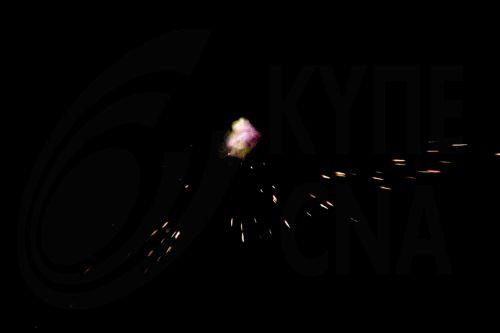 epa12182385 Israel's Iron Dome air defense system intercepts projectiles over the West Bank city of Nablus, 17 June 2025. Israel and Iran have been exchanging fire since Israel attacked Iran on 13 June 2025 as part of operation 'Rising Lion'.  EPA/ALAA BADARNEH