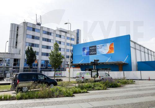 epa12185114 Exterior of the World Forum ahead of the upcoming NATO summit in The Hague, the Netherlands, 19 June 2025. The 2025 NATO summit will take place in The Hague from 24 to 25 June.  EPA/REMKO DE WAAL