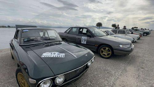 Με 45 συμμετοχές ξεκίνησε από τη Νέα Κίο το 19ο Ράλλυ Δαναών το οποίο διεξάγεται από τον AC3 (Argolis Classic Car Club) σε συνδιοργάνωση με τον Δήμο  Άργους Μυκηνών με επίκεντρο την Αργολίδα, Σάββατο 8 Νοεμβρίου 2025. Στα 45 πληρώματα περιλαμβάνονταν και 4 πληρώματα από το εξωτερικό. Το διήμερο Ράλλυ Δαναών, έχει ως έμβλημα την Πύλη των Λεόντων, η οποία...