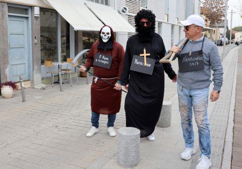 Τσικνοπέμπτη σήμερα κι άναψε το κέφι στην πρωτεύουσα, που φέτος για πρώτη φορά, το αποκριάτικο άρμα του Δήμου Λευκωσίας διέσχισε τους πεζόδρομους της εντός των τειχών πόλης. Βασιλιάς του JOEΥ Καρναβάλι Αγλαντζιάς 2026, είναι ο γνωστός ηθοποιός και παρουσιαστής Μιχάλης Σοφοκλέους, Λευκωσία 12 Φεβρουαρίου 2026.ΚΥΠΕ/ΚΑΤΙΑ ΧΡΙΣΤΟΔΟΥΛΟΥ