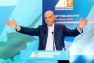 Βουλευτικές 2026: H ΔΗΠΑ θα είναι παρούσ