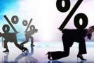 Δεδομένη η αύξηση των επιτοκίων, λέει στ