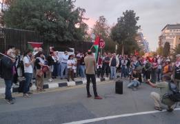Συγκέντρωση διαμαρτυρίας στο Προεδρικό γ