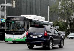 Cyprus and Kyrgyzstan sign Elimination o