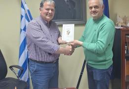Στη Λίμνη Πλαστήρα η δεύτερη Σύνοδος του