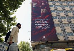 Ενας νεκρός από αμερικάνικα πυρά στο Ιρα