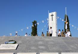 Struggle for a free and reunited Cyprus 