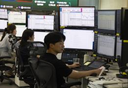 Cyprus Stock Exchange