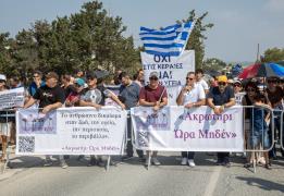 Όχι στις νέες κεραίες των Βρ. Βάσεων διε