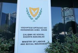 Πάνω από 200 νέοι στον εθνικό διαγωνισμό