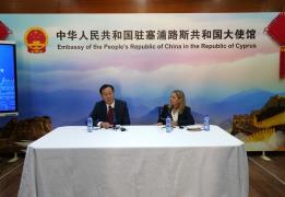 Chinese Ambassador sees scope for closer