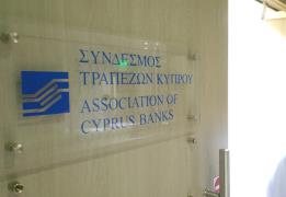 Στην ψηφιακή ετοιμότητα πολιτών εστιάζει