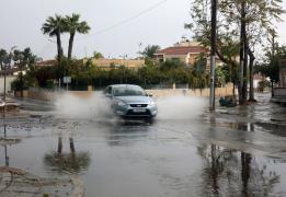 Πορτοκαλί προειδοποίηση για ισχυρές κατα