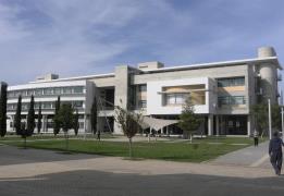 Κίνδυνοι για μακροοικονομική σταθερότητα