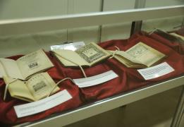 Επετειακή εκδήλωση και έκθεση για Έξοδο 