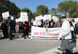 Διευκρινίσεις για χορηγία τυφλών και κατ