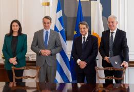 Cyprus, Greece sign agreement on mutual 