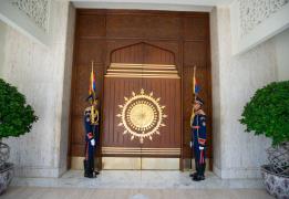 PoR to participate in EGYPES, meet with 