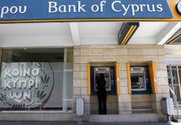 Βράβευση της Τράπεζας Κύπρου από το Inte