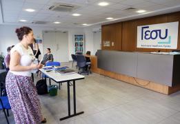 Για νέα παραπλανητικά SMS προειδοποιεί ο