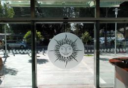 Κυπριακή αντιπροσωπεία της ΜΟΚΕ Ευρωπόλ 