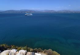 Cyprus’ re-election to IMO “very importa